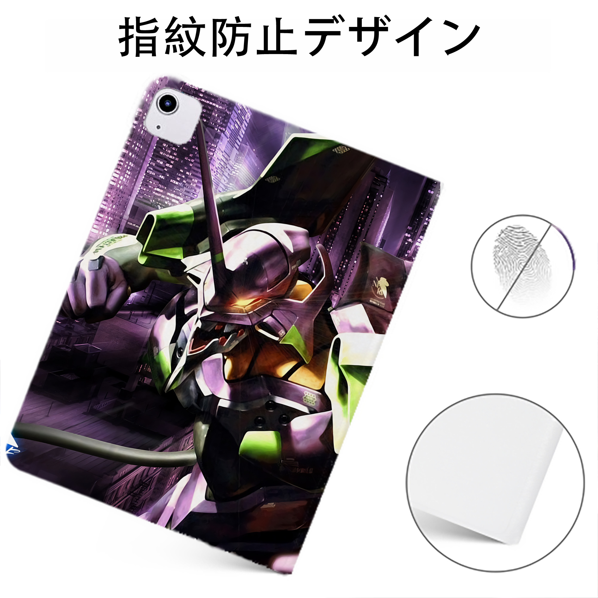 （画像用） EVA 新世紀エヴァンゲリオン IPadケース ペンホルダー付き ブックスタイルデザイン